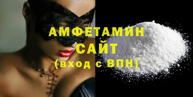 Amphetamine VHQ  Богданович 